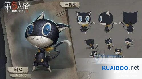 第五人格摩尔加纳获取方式指南