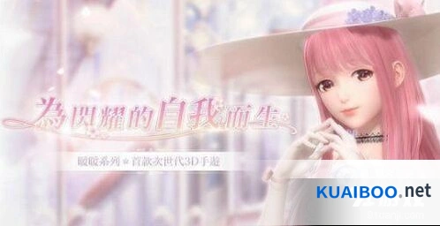 闪耀暖暖神秘线索获取流程 神秘线索内容分享