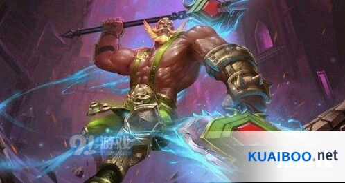 王者荣耀程咬金新皮肤价格一览表 多少钱