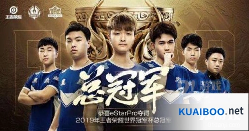 eStarPro头像框获取方式教程