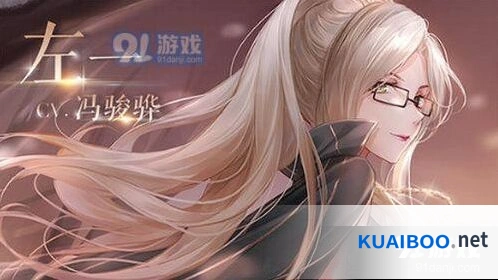 闪耀暖暖真我复苏玩法技巧