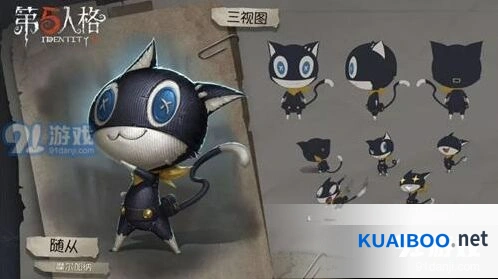 《第五人格》摩尔加纳获得方法全面解析