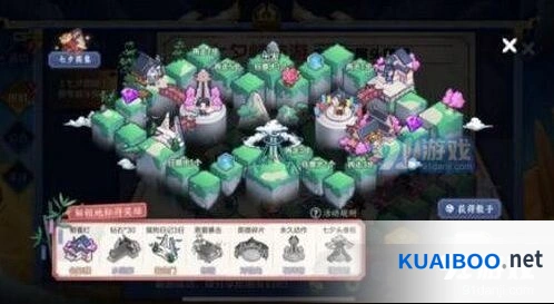 王者荣耀石碑榜活动玩法详解