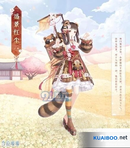奇迹暖暖盛景红尘套装获取技巧详解