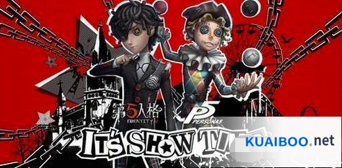 第五人格怪盗身份活动详解