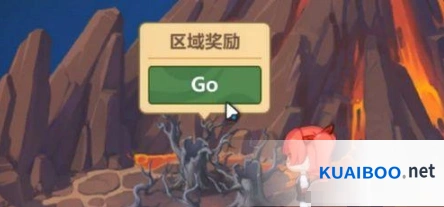 《崩坏3》杯弓蛇影全流程攻略