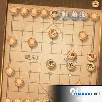天天象棋8月12日残局挑战通关教程