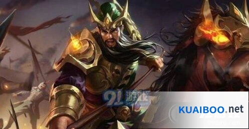 王者荣耀关羽五虎将皮肤购买建议