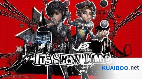 第五人格怪盗身份确认步骤详解