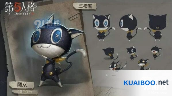 第五人格摩尔加纳获取完整攻略
