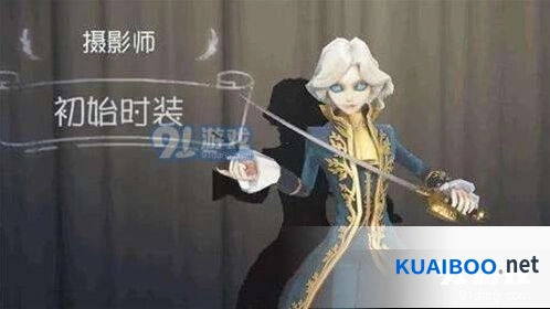 第五人格约瑟夫暗杀流全面指南