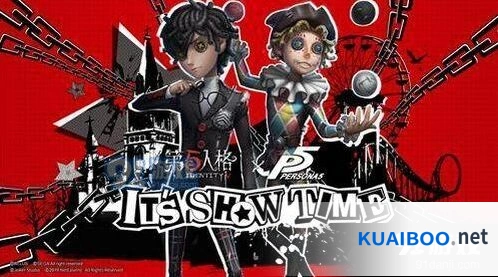 第五人格怪盗身份获得方法 活动攻略
