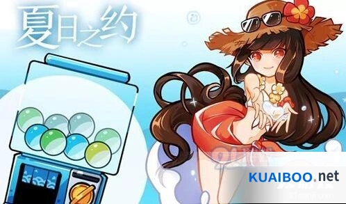 忍者必须死3琳儿泳装获得教程