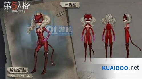 第五人格觉醒系统技巧攻略
