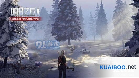 明日之后大龙虾套餐做法技巧指南