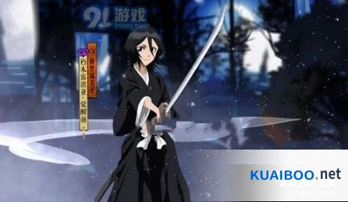 阴阳师露琪亚获得方式 完整攻略