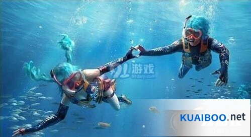 和平精英海洋惊喜宝箱领取攻略