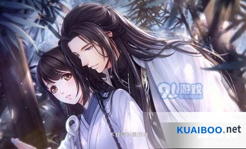 恋与制作人西月国限定羁绊卡怎么获得方法