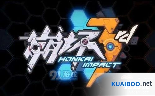 《崩坏3》荒岛求生活动积分奖励详解