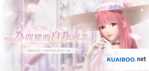闪耀暖暖卡牌综合强度排名