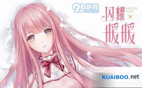 闪耀暖暖染色套装获取全技巧详解