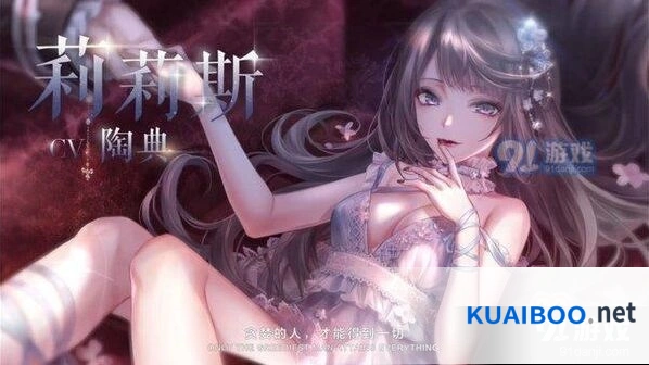 闪耀暖暖印象系统攻略技巧