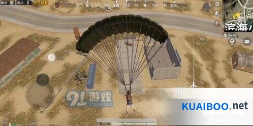 和平精英滨海小镇降落点详细介绍