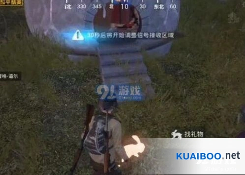 和平精英胡萝卜小屋位置详情 胡萝卜小屋玩法分享