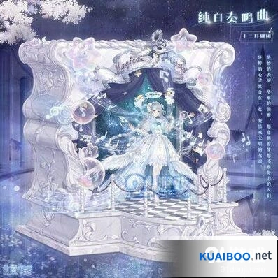 奇迹暖暖纯白奏鸣曲套装获取攻略 必看技巧