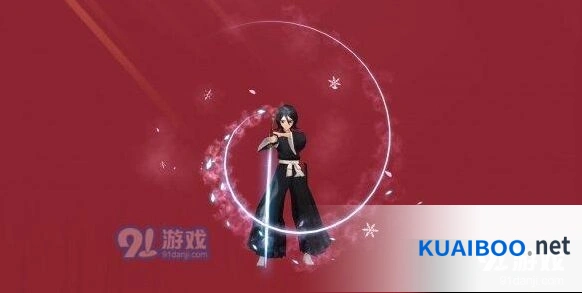 朽木露琪亚获取 阴阳师最新教程