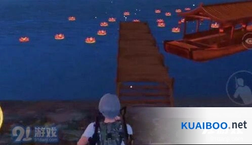 和平精英放河灯任务全解