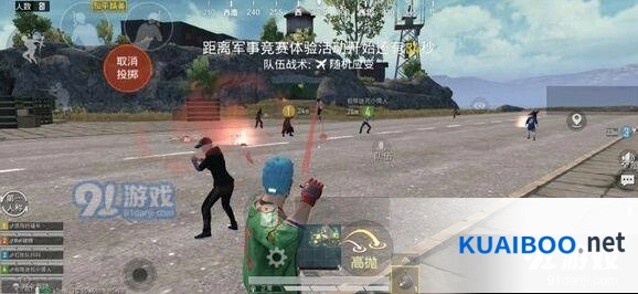 和平精英猪房出生岛位置