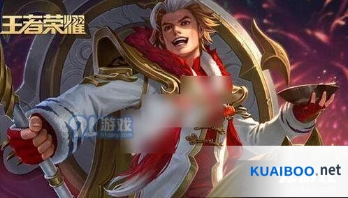 王者荣耀限定皮肤下架时间预测