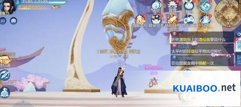 仙剑奇侠传渡劫技巧教程 失败解决方案
