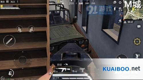 和平精英载具维修包获取方法与技巧