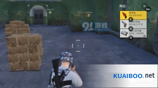 和平精英卡防空洞瞬移bug详解