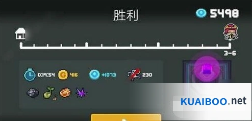 元气骑士无影斩成就详细指南