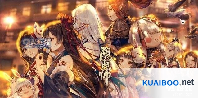 阴阳师百鬼夜行碎片获取要点
