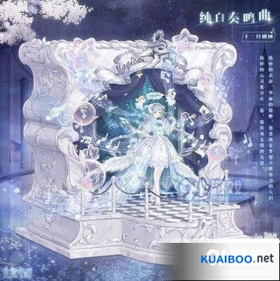 奇迹暖暖新套装攻略