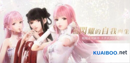 闪耀暖暖派对答题技巧有哪些