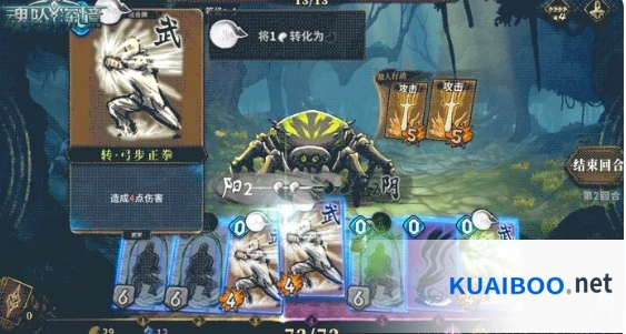 魂坠深境侠客职业游侠玩法