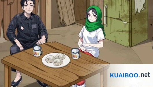 《轻松就通关》小康生活通关攻略