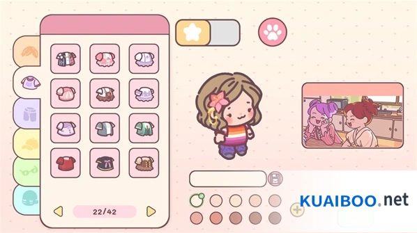 Pocket Love手游截图3