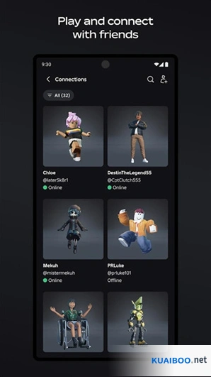 roblox探测寻宝手游截图2
