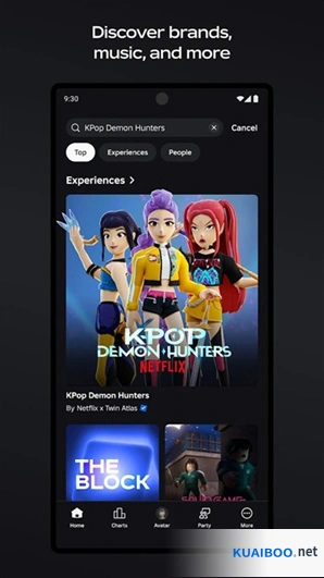roblox探测寻宝手游截图1