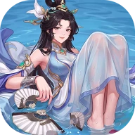 蜀山幻想志官方最新版