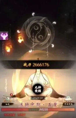 一念逍遥物理及法术闪避属性增加攻略