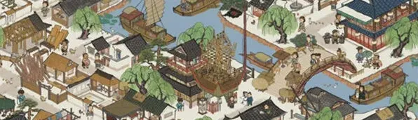 江南百景图杏花