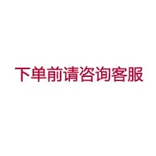 百度百聘删除简历技巧指南