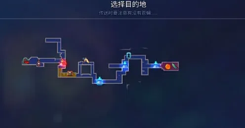《重生细胞》陵墓怎么走 路线选择与速通方法